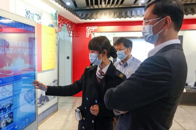 苏州市国资委一行调研轨道集团党建工作开展情况