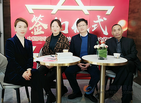 喜讯！惊艳医美频道签约仪式暨项目发布会在锡成功举办