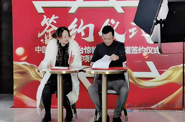 喜讯！惊艳医美频道签约仪式暨项目发布会在锡成功举办