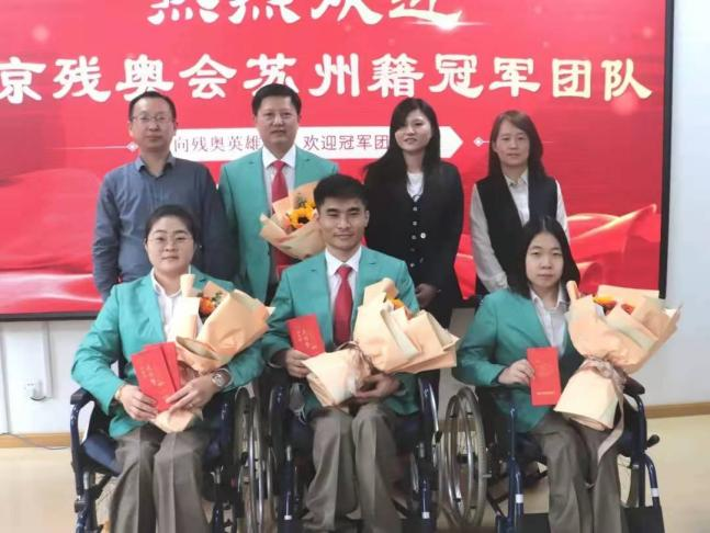 助残之路无止境！苏州爱心企业用实际行动帮扶社会弱势