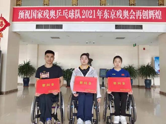 助残之路无止境！苏州爱心企业用实际行动帮扶社会弱势