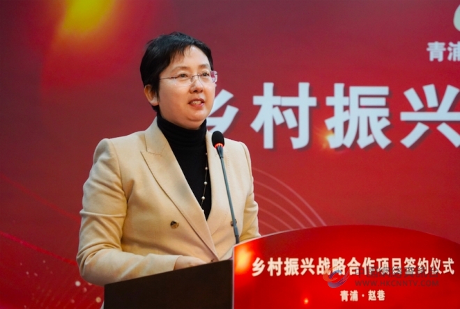 携手上海共绘乡村振兴蓝图 红豆集团融入长三角一体化大潮迈出坚实一步
