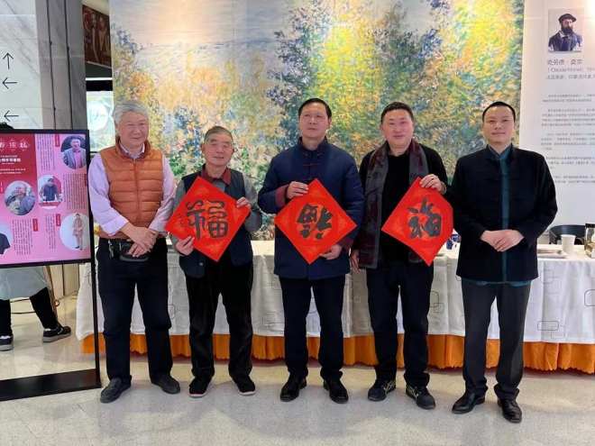 浓浓墨香暖人心，苏州泰华商城邀书法家迎春纳福写春联