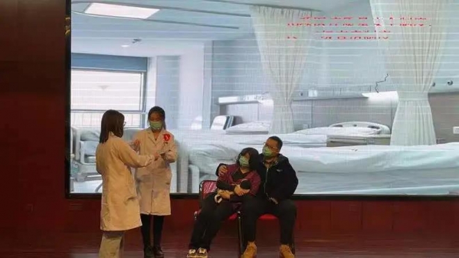 苏州市中医医院举办主题竞赛，提高医疗服务质量及廉洁行风建设