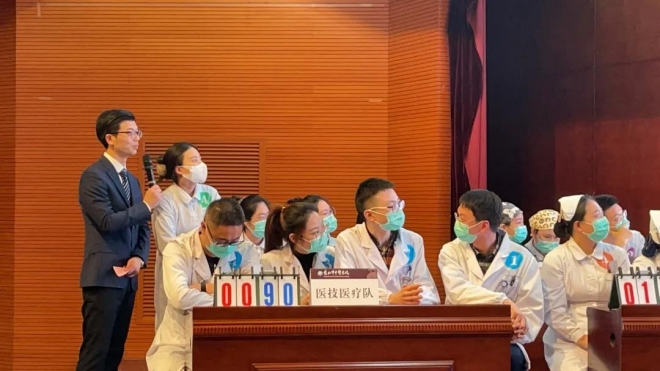 苏州市中医医院举办主题竞赛，提高医疗服务质量及廉洁行风建设