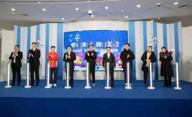 苏州张家港举办奥运文化藏品展，北京冬奥会火炬惊艳亮相