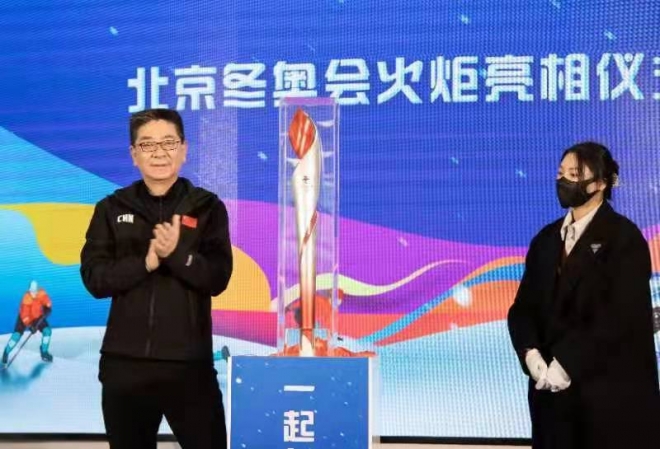 苏州张家港举办奥运文化藏品展，北京冬奥会火炬惊艳亮相