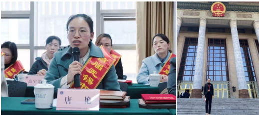 红豆集团党员先锋唐艳：  全力以赴！当好依法治企“护航员”   