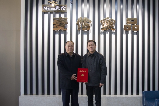 积极参与公益帮扶事业，苏州爱心企业向残疾人送温暖