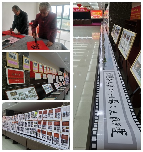 文化进企业，笔墨送祝福！中铁四局二公司开展迎新春主题活动