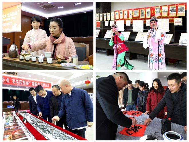 文化进企业，笔墨送祝福！中铁四局二公司开展迎新春主题活动
