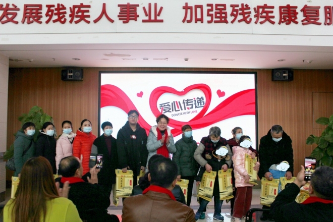 苏州爱心商会捐赠200袋大米，向残疾儿童及家庭送去温暖