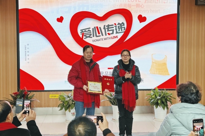苏州爱心商会捐赠200袋大米，向残疾儿童及家庭送去温暖