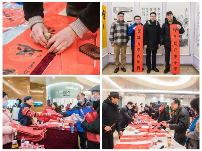 翰墨江南，筑梦华夏！苏州市海内外侨界港澳台同胞书画展举行