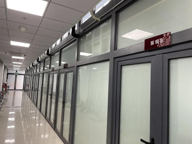 全面完成升级改造！苏州市中医医院发热门诊正式启用