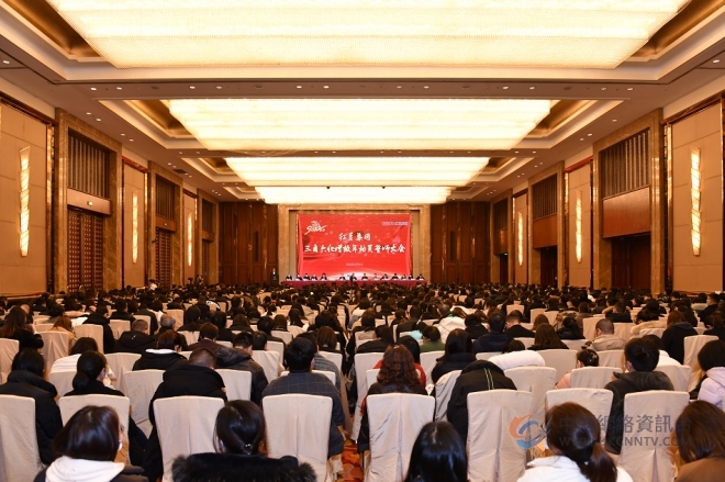 奋战“开门红”，红豆集团召开2022动员誓师大会
