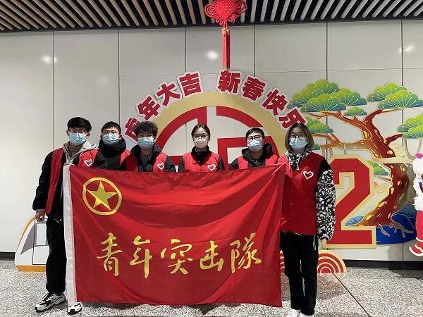 苏州轨道交通青年突击队成立，为复工复产贡献青春力量