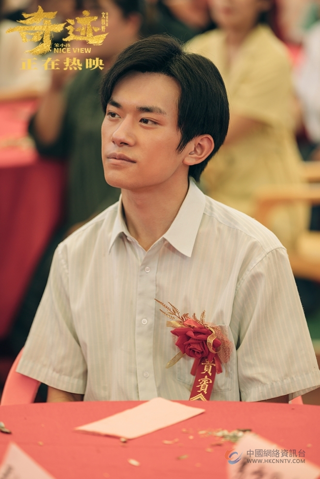 文牧野《奇迹•笨小孩》破十亿 许君聪王宁追风组合南京路演兄弟团聚
