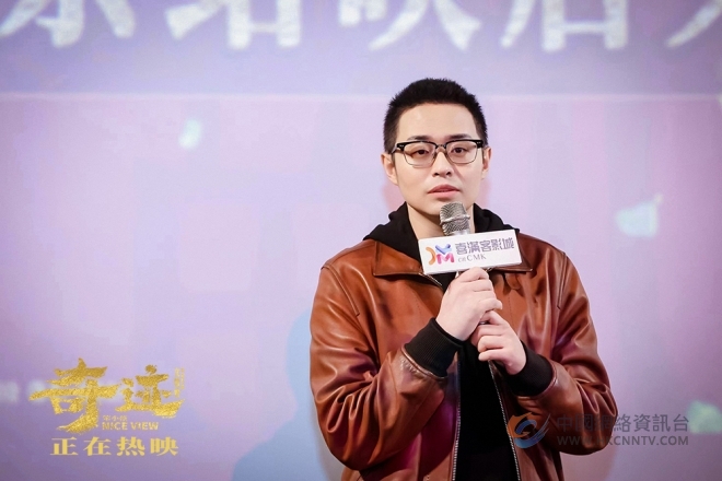 文牧野《奇迹•笨小孩》破十亿 许君聪王宁追风组合南京路演兄弟团聚