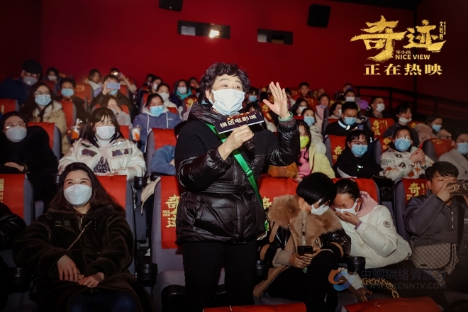 文牧野《奇迹•笨小孩》破十亿 许君聪王宁追风组合南京路演兄弟团聚