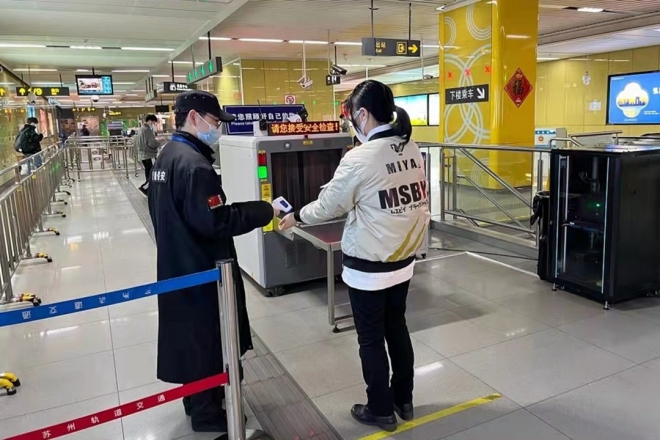苏州轨道交通多措并举强化疫情防控，全力保障市民乘客健康出行