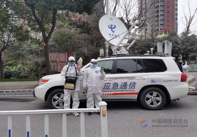 无锡电信保障“国家云” 守护“无锡宁”