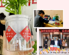 严防死守，红豆“红马甲”在行动