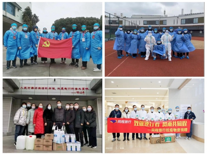 多种形式助力疫情防控，苏州新一代企业家商会在行动