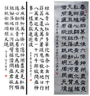 凝聚群防群控合力，苏州郭巷街道文联书画楹谜协会以“艺”抗疫