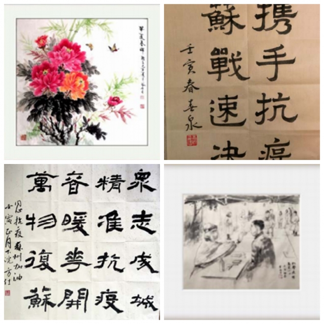 凝聚群防群控合力，苏州郭巷街道文联书画楹谜协会以“艺”抗疫
