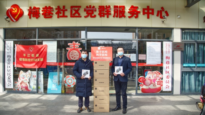 喜马拉雅推出智能陪伴机，用户无需联网即可使用