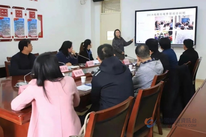 暖心筑梦 为爱通行--区政协教育组携公益课程进校园活动