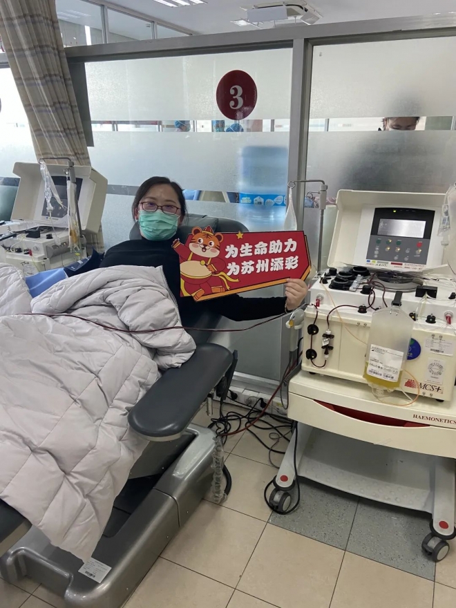 患者病情告急！苏州这位医生主动捐献自己的血小板