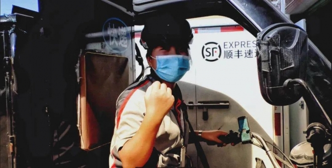 顺丰严格落实疫情防控举措，保障苏州市民快件寄递安全