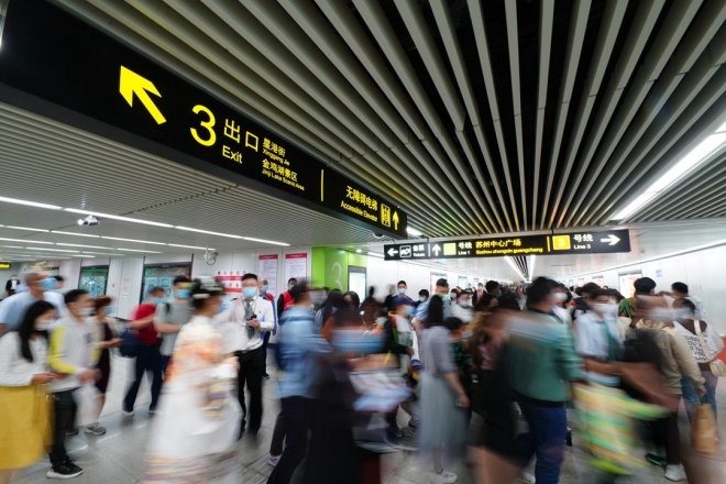 相城黄埭正式进入地铁时代