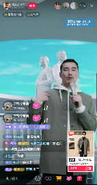 红豆男装与中国第一男模强强联手直播“未来生活”大秀，抖音被“震”！