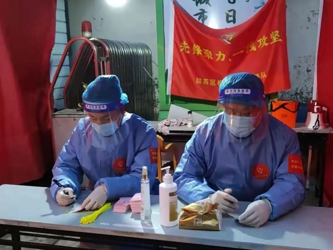 展现责任与担当，苏州人防干部职工奋战在疫情防控一线