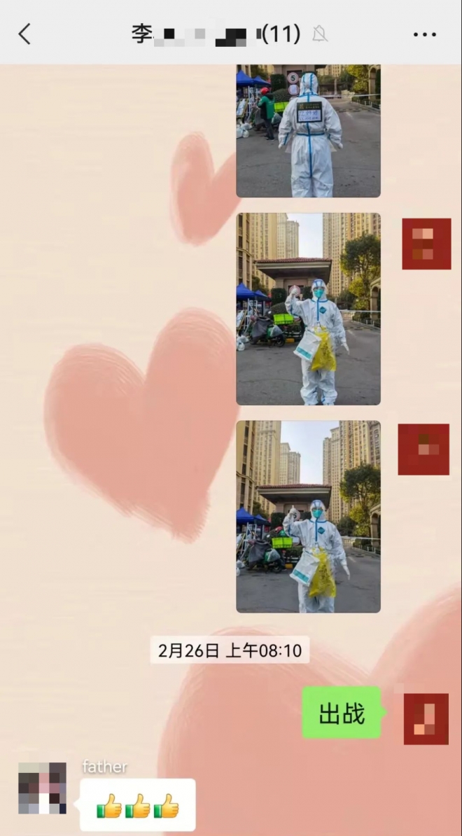 疫情下的坚守！苏州九龙医院30名医护人员在封控区连续奋战月余