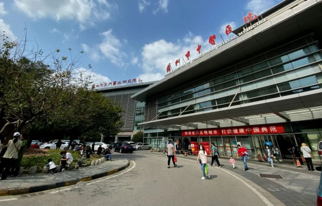 为患者就诊提供便利，苏州市中医医院将举办线上“云”义诊活动
