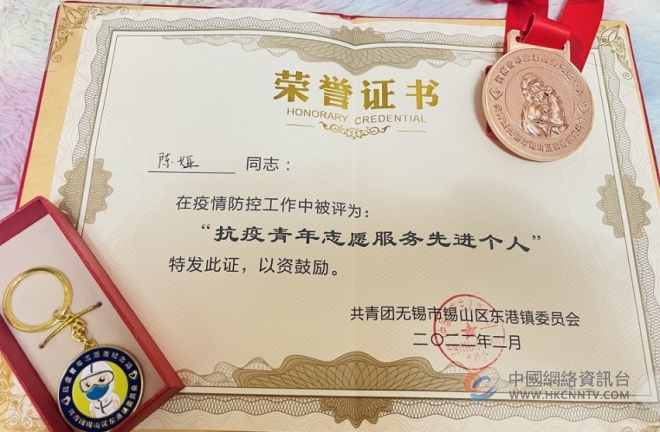 共战疫，促双增！红豆国际勇当“急”先锋 