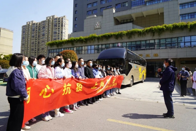 白衣执甲，同心守“沪”！苏州九龙医院27名医护人员逆行出征
