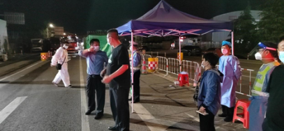 如皋市长江镇连夜防疫动员——为了11位援沪返乡亲人