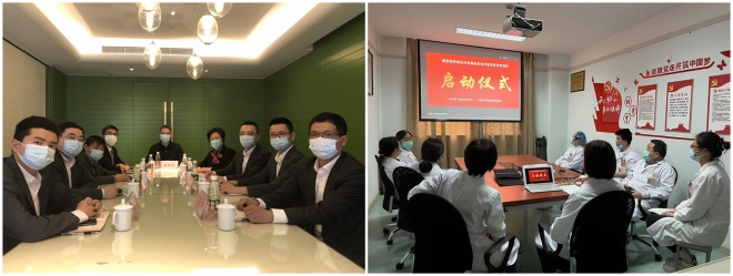  国家示范基地落户苏州，苏大附一院与吴中集团瑞颐康养共同开启医养结合新篇章