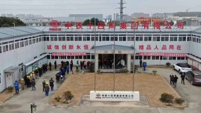 一手抓防疫，一手促生产！苏州轨道交通工程建设稳中求进