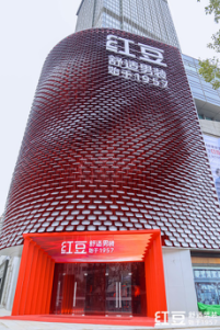 民族品牌拥抱新国潮，红豆0感舒适衬衫破圈，销售遥遥领先