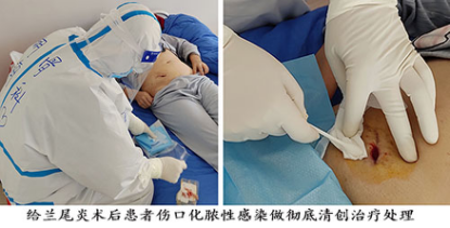 点亮凡人微光，温暖“疫”患病人—记淮南市第一人民医院骨科医生胡海