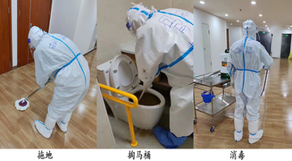 点亮凡人微光，温暖“疫”患病人—记淮南市第一人民医院骨科医生胡海