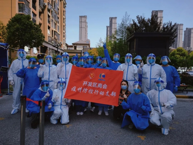 经历“魔鬼周”锤炼，苏州九龙医院百人医疗队再出发