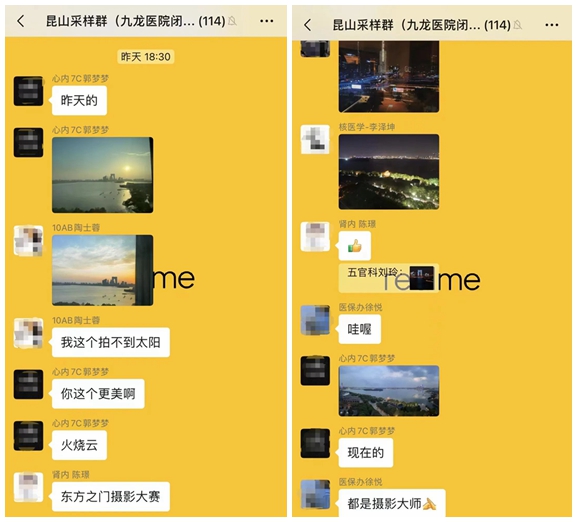 经历“魔鬼周”锤炼，苏州九龙医院百人医疗队再出发