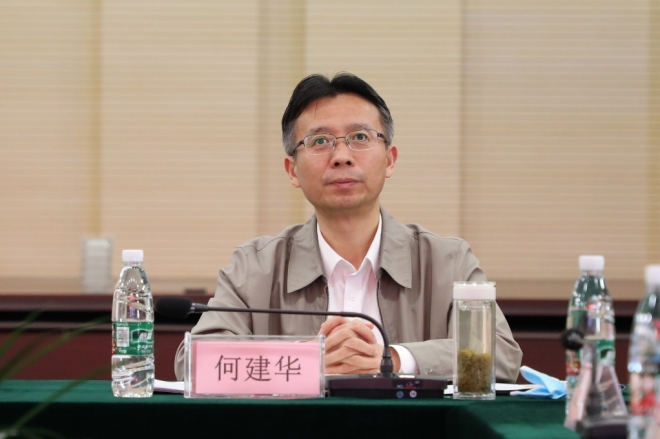 苏州市农业农村局关于乾宝全元生物有机肥专题调研会在太湖智库举行